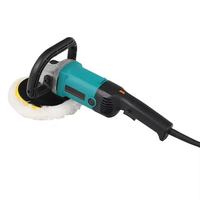 Polisseuse électrique rotative sans fil 1400W à 6 vitesses, diamètre de roue 180mm, outil de polissage humide multifonctionnel pour bricolage