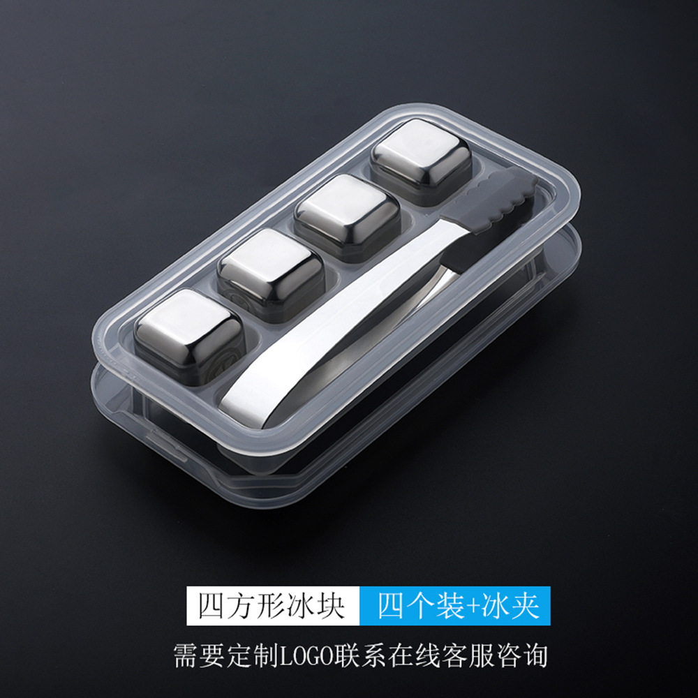 4 cubo de hielo de acero inoxidable + clip
