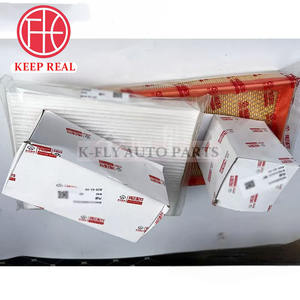 Фильтр для кондиционера автомобиля NIAO BJ40 BJ40L PLUS OE B00014722 - Product Image 6