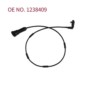 ชุดสายเบรกอิเล็กทรอนิกส์ Heli ขนาด 685 มม. สำหรับ Opel อะไหล่ทดแทน หมายเลขชิ้นส่วน 1238409 - Product Image 5