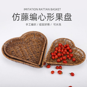 Heart Shaped <b>Rattan</b> Woven <b>Basket</b> Fruit Snack <b>Storage</b> With Handle L673 - Product Image 5