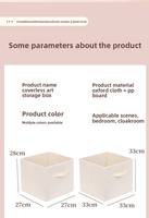 Bacs de rangement pliables en tissu extra larges poignées de panier en tissu pliables pour chaussures armoire à nourriture blanchisserie cube portable