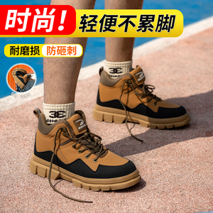 OEM <b>Men's</b> High-Top Labor Protection <b>Shoes</b> Thick-Soled Outdoor <b>Work</b> Anti-Smash Anti-Puncture Anti-Scalding Non-Slip Safety - Product Image 2