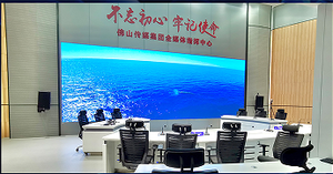 หน้าจอโฆษณาโมดูลแสดงผล LED P1.86ใหม่ vvideo LED Display Screen ในร่มเล่นวิดีโอหน้าจอ LED - Product Image 6