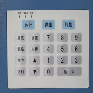 GC-9860 öl gelöster <span class=keywords><strong>Gas</strong></span> chromato graph Transformator Öl chromato graph Spezial für Kohlengrube - Product Image 3