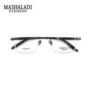 Montures de lunettes Mashaladi sans monture en titane S9058 pour hommes, lunettes optiques professionnelles, taille moyenne, verres en résine - Product Image 1
