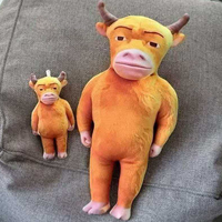 Pendentif en peluche abstrait Niulai, breloque de sac Vache Mère, ornements porte-clés, cadeau d'anniversaire amusant