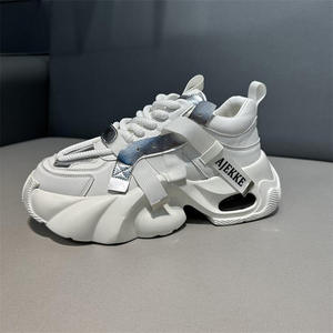 Chaussures décontractées haut de gamme tendance pour hommes, baskets de sport basses pour le printemps, rehaussantes, à semelle épaisse et respirantes pour la marche - Product Image 1