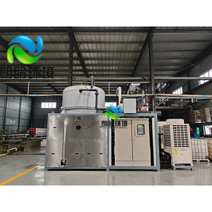 Hochwertige Öl emulsionen 20 Tonnen/Tag Behandlung Salz Flüssig vakuum verdampfer für die Industrie - Product Image 5