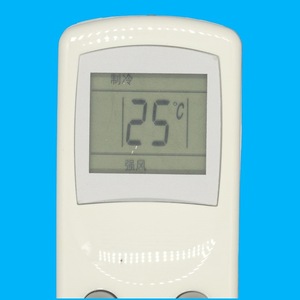 Télécommande de climatiseur à perles de cristal KT-0296, code fixe blanc, 12,7x4,6x2,4 cm, compatible avec Huabao Kelon Comba Vanward - Product Image 3