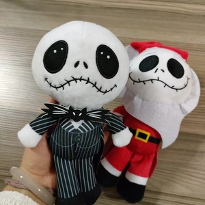 Porte-clés jouet en peluche unisexe mignon Kawaii moelleux confortable en peluche à vendre Fabricants CE CPC personnalisé drôle de dessin animé en peluche - Product Image 6