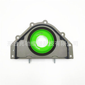 Nuevo Retén de Aceite del Cigüeñal 2.7 para Chrysler, Dodge, Jeep Sprinter y Accord, Piezas de Motor Jeep 5175829AB 81-10391-00 para Autos - Product Image 2