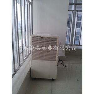 Ht-1380e 138/ 220v - Product Image 5