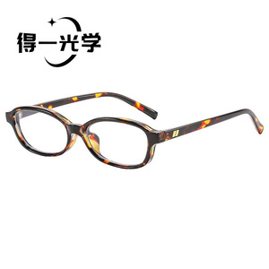 <b>Sunglasses</b> Black PC Frame UV400 Protection Unisex - Product Image 5