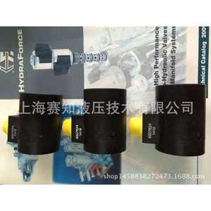 Vanne à cartouche à filetage hélicoïdal Hydraforce 6507624 importée des États-Unis, prix compétitif pour les vannes hydrauliques - Product Image 1