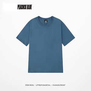 Gran oferta, Camiseta con estampado personalizado con logo, Camiseta ajustada con estampado de soplo en blanco de poliéster 95% - Product Image 2