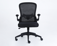 Chaise de bureau ergonomique économique au design moderne, dossier ailé en maille, pivotante, avec accoudoirs et appuie-tête réglables et inclinables