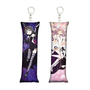 Custom <b>Pillow</b> Keychain Cute Cartoon <b>Anime</b> Mini <b>Body</b> <b>Pillow</b> Keychain Single Rectangular Promotion <b>Pillow</b> Keychain Psd Mockup - Product Image 3