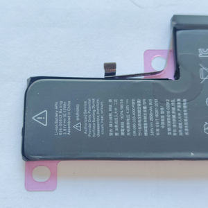 Batterie de remplacement en gros pour iPhone XS A1920 A2097 A2100 A2098, cellule lithium haute capacité, zéro cycle - Product Image 5