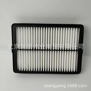ไส้กรองอากาศทวิน ดราก้อนส์ แคบิน 2318037300 สำหรับรถยนต์ซันยอง ทีโวลี่ รุ่น G15 - Product Image 3