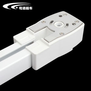 Motorized Curtain Track End Cap Gear Box End Cap Small Size Transmission End Cap Smart Home Product Accessories - Product Image 4