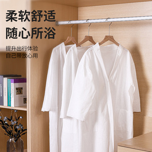 Peignoir jetable unisexe en tissu non tissé épaissi, hygiénique, pour les voyages - Product Image 2