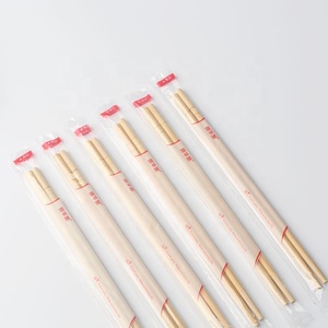 عيدان الخيزران والعصي المغزلاوية للاستخدام مرة واحدة ، شعار محفور طبيعي ، عصي صينية ملفوفة ، منتجات جديدة للمطاعم - Product Image 5