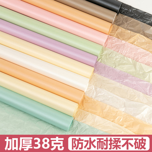 Papier de soie nacré épais en gros, papier d'emballage froissé à la main style INS <span class=keywords><strong>pour</strong></span> bouquets de fleurs et matériaux d'emballage <span class=keywords><strong>pour</strong></span> fleuristes - Product Image 5