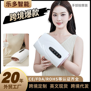 เครื่องนวดมือถุงลมนิรภัยนวดด้วยความร้อนนวดแบบตั้งเวลา USB ชาร์จได้สำหรับสำนักงาน บ้าน การเดินทาง - Product Image 5