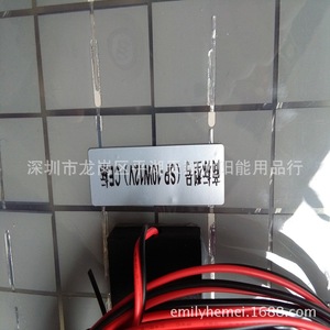 Panneau solaire flexible 12V, système de charge pour voiture, chargeur solaire transparent semi-flexible pour véhicule électrique - Product Image 3