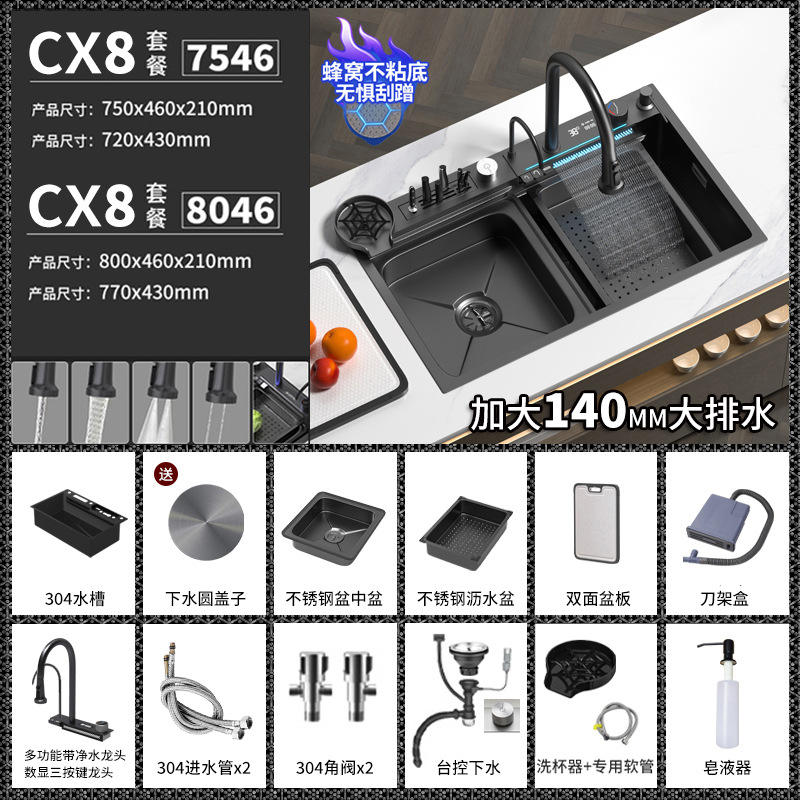 CX8 Piano 3-key complete set