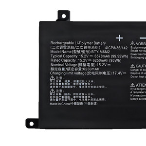 Batería de Repuesto para Portátil BTY-M6M2 de 15.2V al por Mayor, Compatible con Portátiles MSI Stealth 16 MS-15F2 MS-15F3 MS-15F4 - Product Image 2
