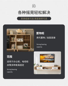 GQK GW2101 Support d'angle fixe à trois côtés en acier laminé à froid pour fixation de panneaux de meuble, quincaillerie pour étagères - Product Image 3