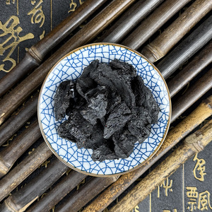 รากเรห์มานเนียแห้ง สมุนไพ<span class=keywords><strong>รส</strong></span>ำหรับชงชาสมุนไพรธรรมชาติ จัดส่งตรงจากโรงงาน ปราศจากกำมะถัน มีน้ำมัน - Product Image 6