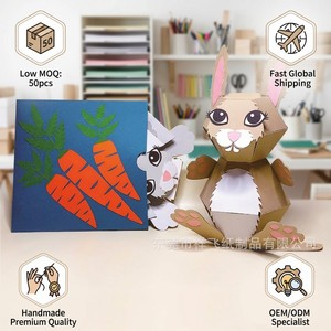<b>Paper</b> Rabbit Gift Box DIY Animal <b>Paper</b> Model Cute Present Packaging for Easter Party Favors - Product Image 2