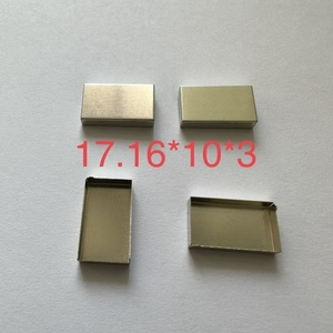 Caja de Protección Metálica, Piezas Estampadas de <span class=keywords><strong>Chapa</strong></span> Metálica SPCC, Protectores EMI RF - Product Image 3