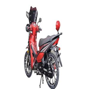 CHONGQING JIESUTE <span class=keywords><strong>2023</strong></span> NUEVA Motocicleta <span class=keywords><strong>Super</strong></span> <span class=keywords><strong>Cub</strong></span> Refrigerada por Aire de Fabricación China, Bicicleta Motorizada Barata, Motoneta - Product Image 3