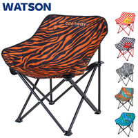 Chaise pliante avec sangle de transport intégrée, tissu Oxford respirant, conception personnalisée OEM, faible MOQ pour pique-nique, plage, camping, chaise lune