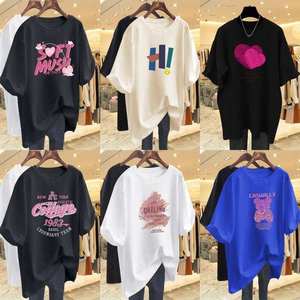 Nueva Camiseta de Verano para Mujer, Estilo Dulce y Bonito, de Algodón Puro, Cuello Redondo, Manga Corta, Holgada, con Estampado Gráfico - Product Image 5