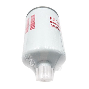 Nuevo Separador de Aceite y Agua Rotatorio Friga FS1280 Compatible con Motores 4BT3.9 y 6BT5.9 - Product Image 4