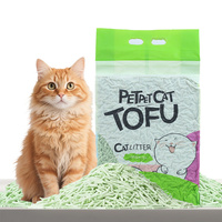 Litière pour chat en tofu biodégradable, colorée, à agglomération rapide, parfum café, sans poussière, qualité supérieure, écologique, propre, vente en gros
