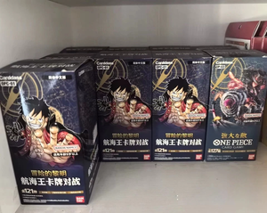 <span class=keywords><strong>WOW</strong></span>_Cards One Piece TCG Simplified Chinese Romance Dawn (OPC01) Booster Box - Scellé - Product Image 4