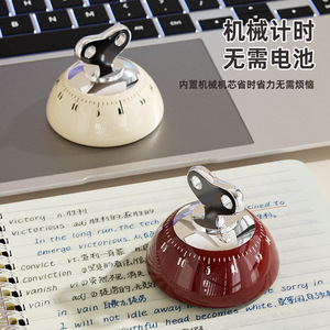 Kitchen <b>Timer</b> Magnetic Refrigerator Mount Round Plastic 60 Min Countdown For Cooking Home Use - Product Image 4