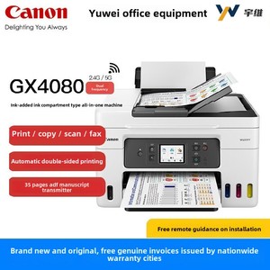 Máy in phun màu tất cả trong một gx4080 tự động in hai mặt sao chép quét <span class=keywords><strong>fax</strong></span> từ xa không dây USB cho văn phòng tại nhà - Product Image 2