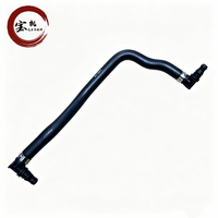 Tuyau de radiateur en caoutchouc noir pour système de refroidissement C180, référence OE A2045010925, pour pièces automobiles V212 W204 W212 – Prix usine