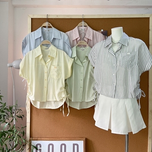Chemisier élégant rayé pour femme A567 avec design cintré, haut décontracté en popeline de coton pour le printemps et l'été - Product Image 1