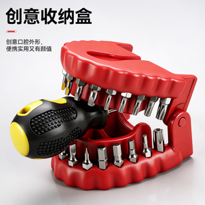 Creative Mouth Shape <b>Screwdriver</b> <b>Set</b> 30 In 1 Magnetic <b>Bits</b> Portable Tool Kit For Diy Repair - Product Image 1