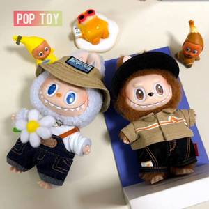 Pop Toys Mart Original Plush Pendant Dolls the Monster 17cm Toys Collection Wholesale Blind Box Doll Toys Birthday Gifts - Product Image 1