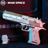 Pistolet jouet Desert Eagle, modèle en bois 3D à monter soi-même, vente en gros, personnalisable, jouet éducatif STEM, cadeau, décoration, directement de l'usine, OEM, CE EN71