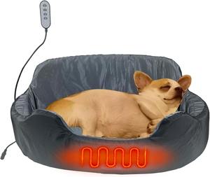 Beheizte und gekühlte Haustier matte mit abnehmbarem Bezug Rutsch festes wasch bares Hunde betts ofa für mittelgroße kleine Hunde - Product Image 2